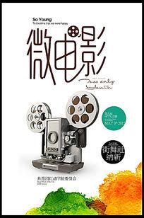 莫比尔大学文凭毕业证样本照片